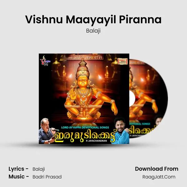Vishnu Maayayil Piranna MP3 Song by Balaji Cover