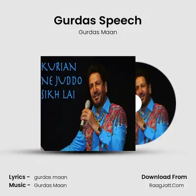 Gurdas Speech MP3 Song by Gurdas Maan Cover