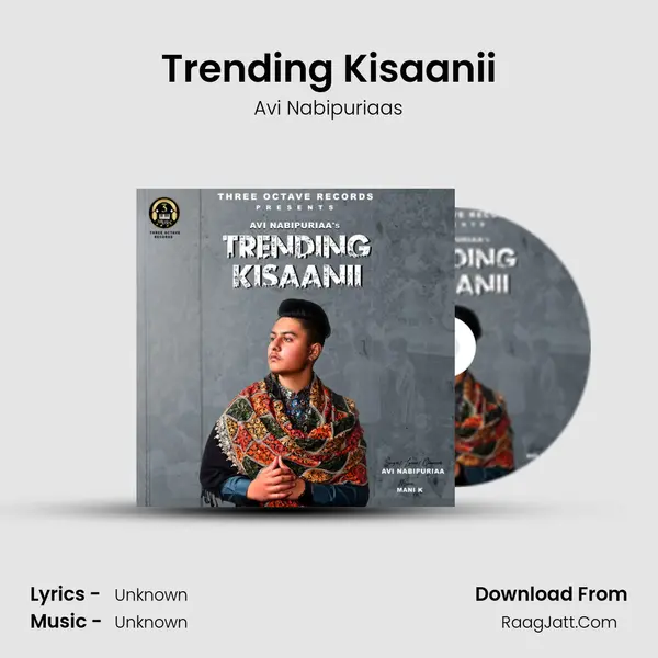 Trending Kisaanii - 