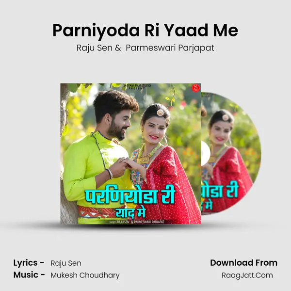 Parniyoda Ri Yaad Me mp3 song