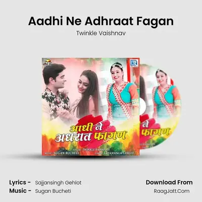 Aadhi Ne Adhraat Fagan - 