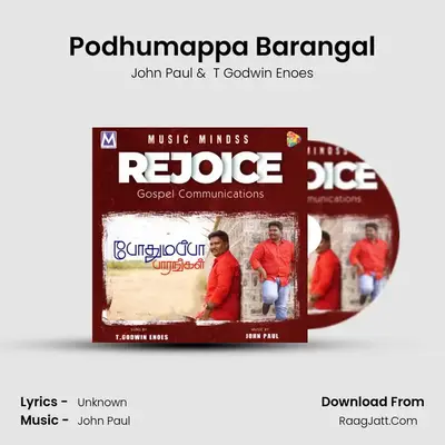 Podhumappa Barangal - John Paul