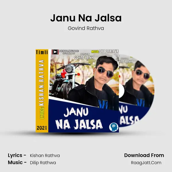 Janu Na Jalsa MP3 Song by Govind Rathva Cover