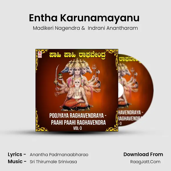 Entha Karunamayanu (From 