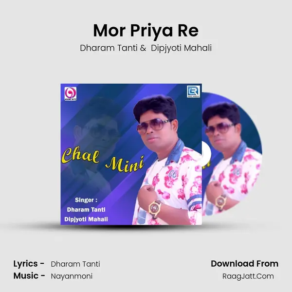 Mor Priya Re MP3 Song by Dharam Tanti Cover
