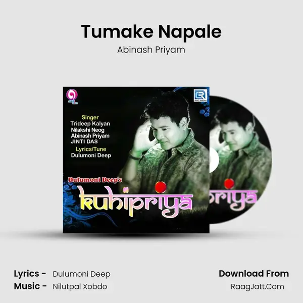 Tumake Napale MP3 Song by Abinash Priyam Cover