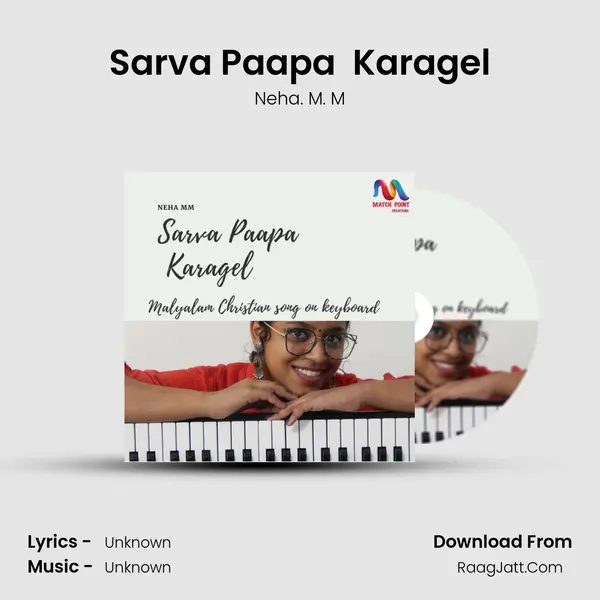 Sarva Paapa  Karagel mp3 song