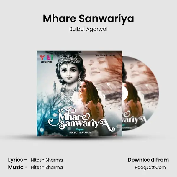 Mhare Sanwariya MP3 Song by Bulbul Agarwal Cover