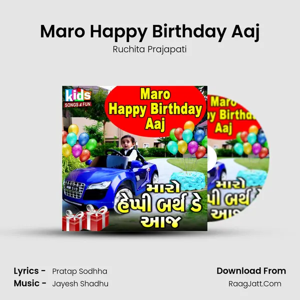 Maro Happy Birthday Aaj MP3 Song by Ruchita Prajapati Cover