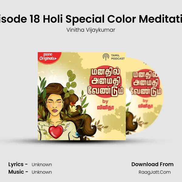 Episode 18 Holi Special Color Meditation Cover