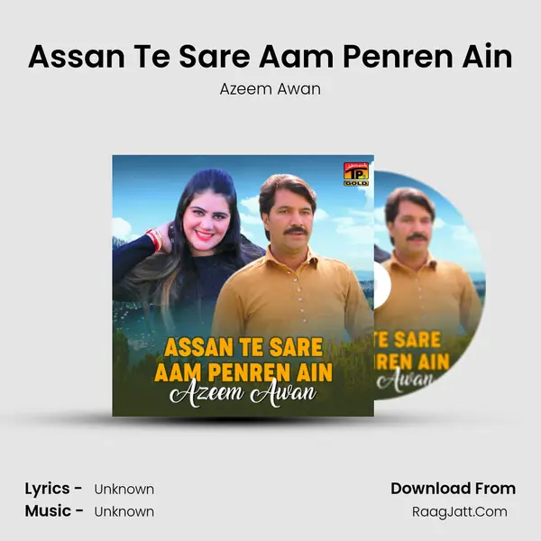 Assan Te Sare Aam Penren Ain mp3 song