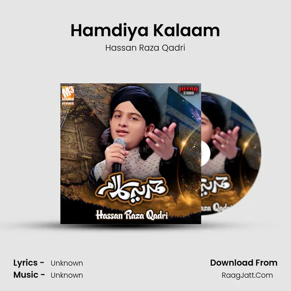 Hamdiya Kalaam mp3 song