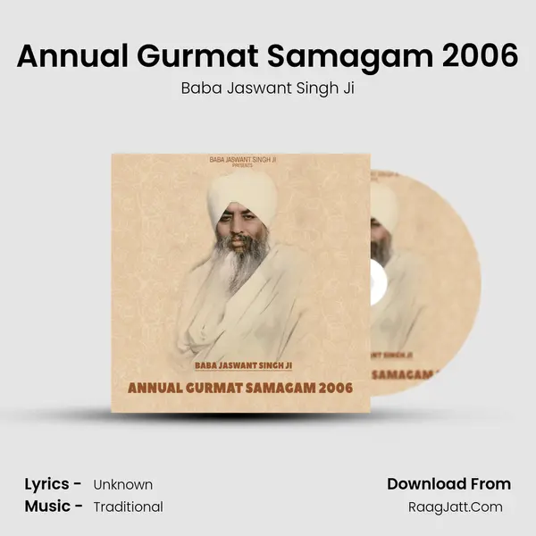 Annual Gurmat Samagam 2006 mp3 song