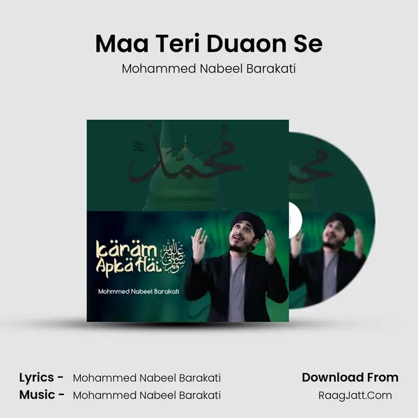 Maa Teri Duaon Se mp3 song