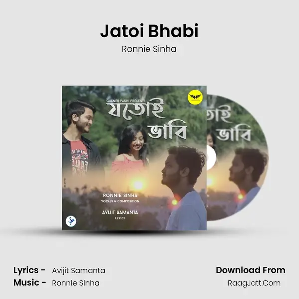 Jatoi Bhabi MP3 Song by Ronnie Sinha Cover