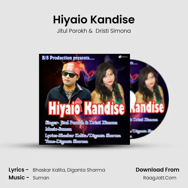 Hiyaio Kandise - 