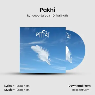 Pakhi MP3 Song by Randeep Saikia Cover