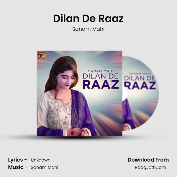 Dilan De Raaz MP3 Song by Sanam Mahi Cover