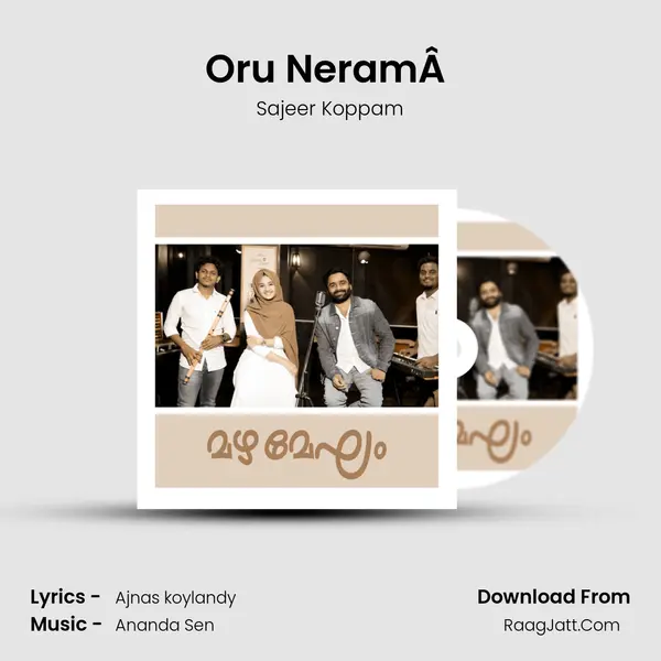 Oru NeramÂ  MP3 Song by Sajeer Koppam Cover