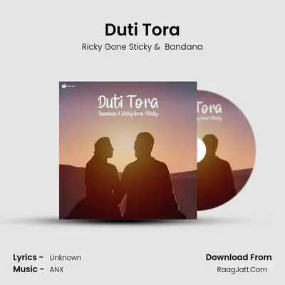 Duti Tora - 