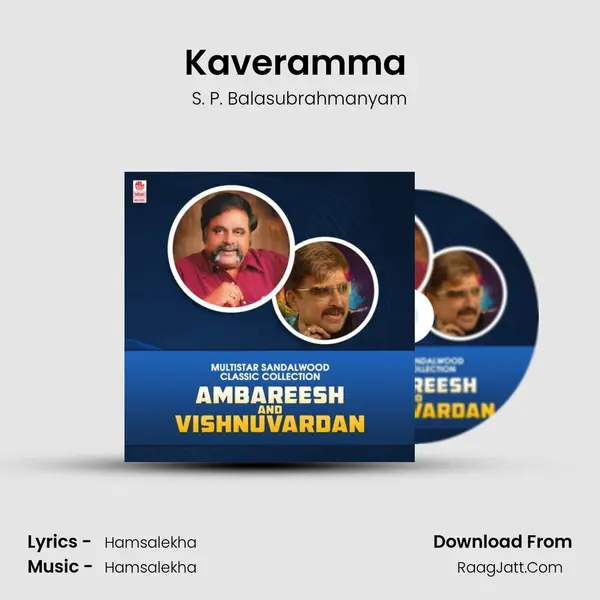 Kaveramma (From "Solillada Saradara") Cover