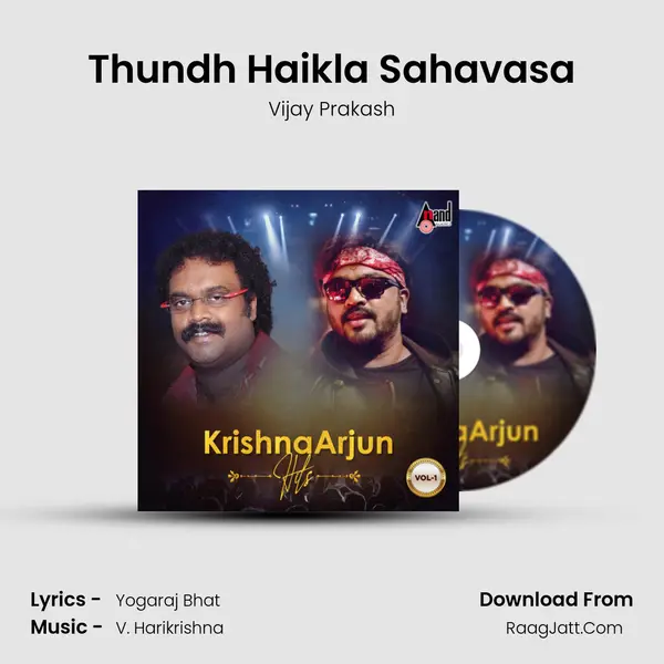 Thundh Haikla Sahavasa Cover
