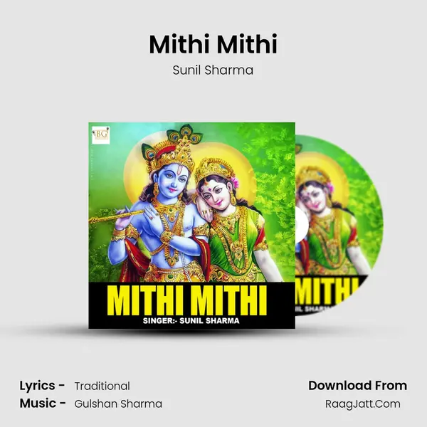 Mithi Mithi - 