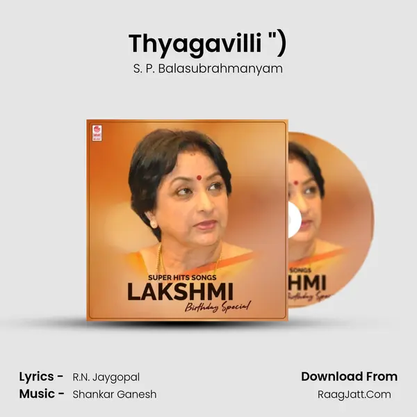 Thyagavilli (From 