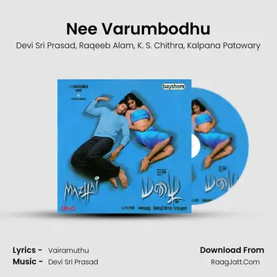 Nee Varumbodhu MP3 Song by Devi Sri Prasad Cover