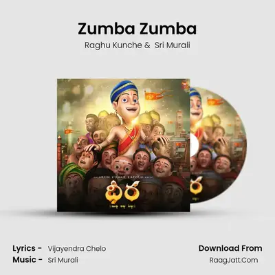 Zumba Zumba MP3 Song by Raghu Kunche Cover