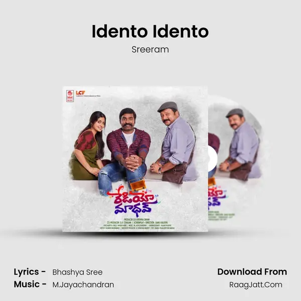 Idento Idento MP3 Song by Sreeram Cover
