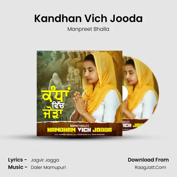 Kandhan Vich Jooda - Manpreet Bhalla