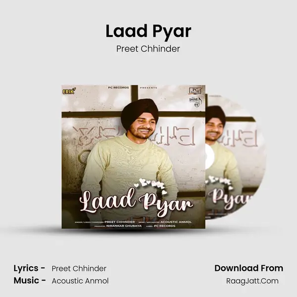 Laad Pyar - 