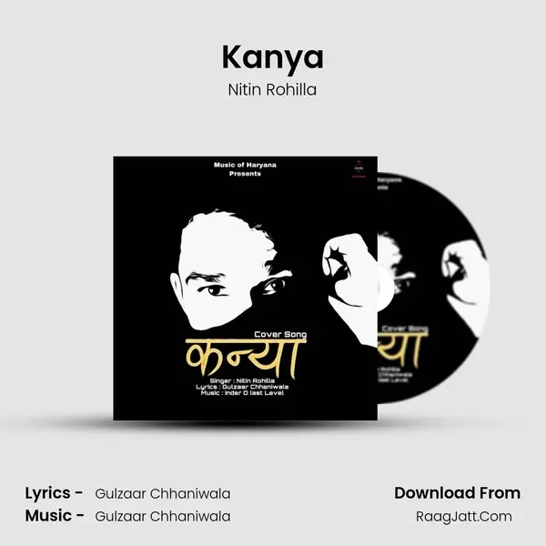 Kanya MP3 Song by Nitin Rohilla Cover