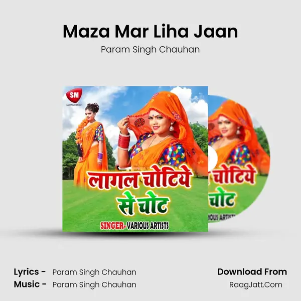 Maza Mar Liha Jaan MP3 Song by Param Singh Chauhan Cover