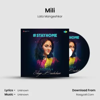 Mili Cover