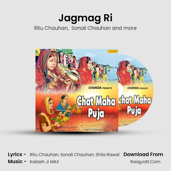 Jagmag Ri mp3 song