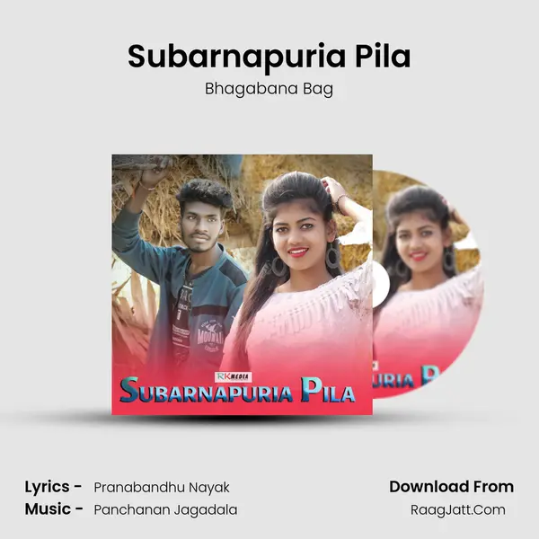Subarnapuria Pila MP3 Song by Bhagabana Bag Cover