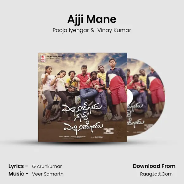 Ajji Mane MP3 Song by Pooja Iyengar Cover