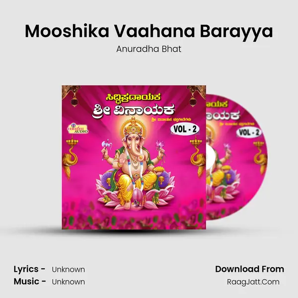 Mooshika Vaahana Barayya MP3 Song by Anuradha Bhat Cover