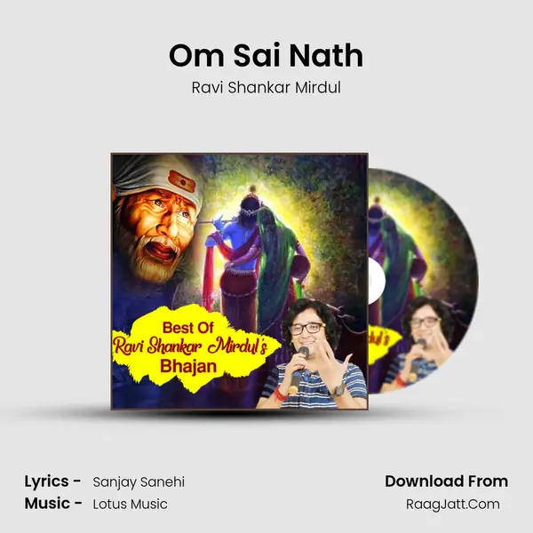 Om Sai Nath mp3 song