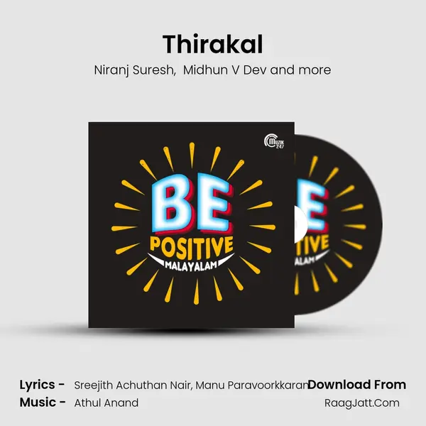 Thirakal mp3 song