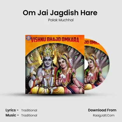 Om Jai Jagdish Hare (Palak) Cover