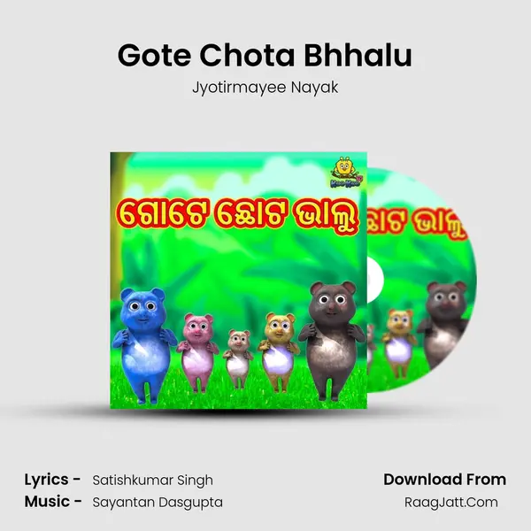 Gote Chota Bhhalu - Jyotirmayee Nayak