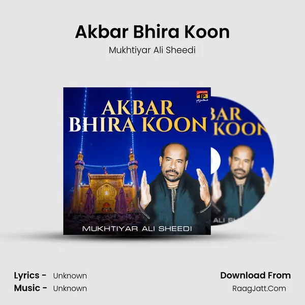 Akbar Bhira Koon Cover