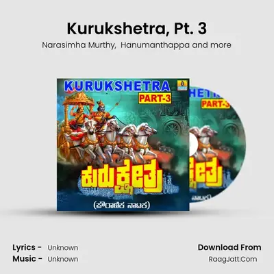 Kurukshetra, Vol. 3 - Narasimha Murthy