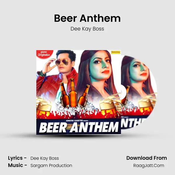 Dee Kay Boss