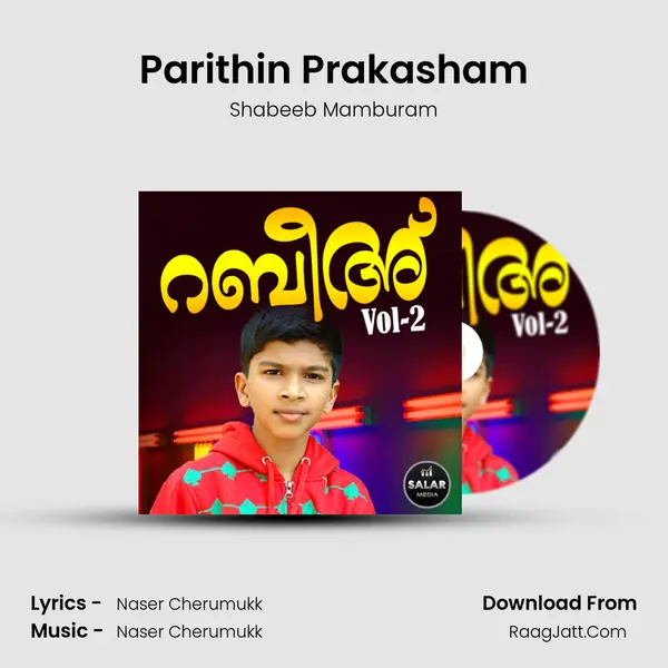 Parithin Prakasham MP3 Song by Shabeeb Mamburam Cover