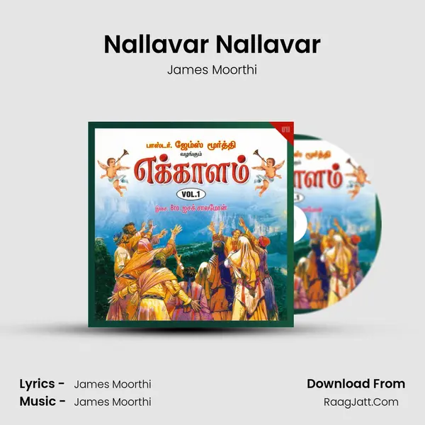 Nallavar Nallavar MP3 Song by James Moorthi Cover