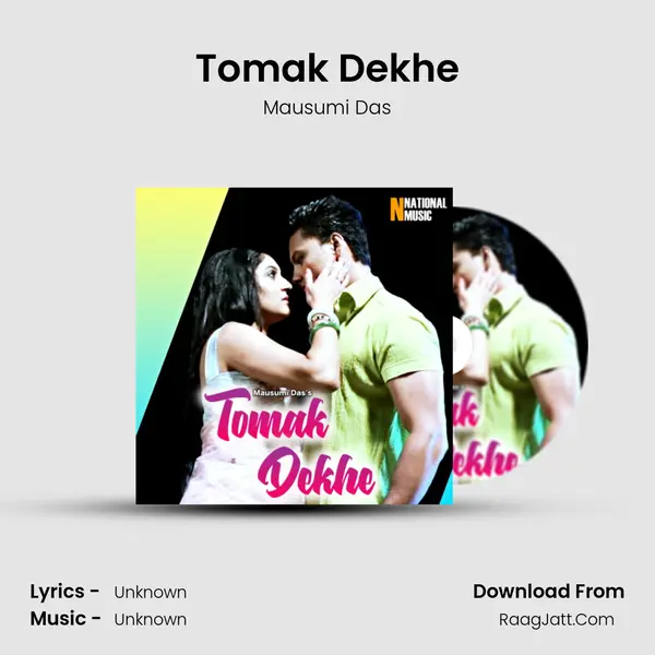 Tomak Dekhe - Single - Mausumi Das